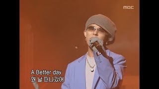 음악캠프  JTL  A better day 제이티엘  어 베터 데이 Music Camp 20020316 [upl. by Adnilev]