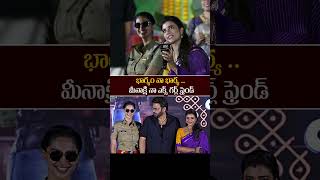 Venkatesh Fun With MeenakshiChaudhary amp AishwaryaRajesh sankranthikivasthunnam shorts ytshots [upl. by Florencia]