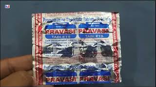 Pravasi Tablet  Promethazine Theoclate Tablets  Pravasi Tablets Uses Side effects Benefits Dosage [upl. by Aredna]