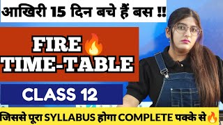 TIMETABLE FOR LAST 15 DAYS BOARD EXAMTime Table to score 99 Class12  Board Exam 2024 timetable [upl. by Collie]