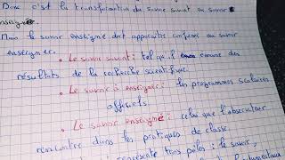 Didactique du Français Ep8 dernière vidéo ▪️Quelques concepts de base de la didactique [upl. by Geraldina]