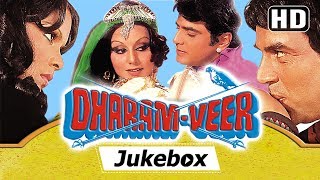 Dharam Veer 1977 Songs  Dharmendra Jeetendra Neetu Zeenat Aman  Laxmikant Pyarelal Hit Songs [upl. by Polish588]