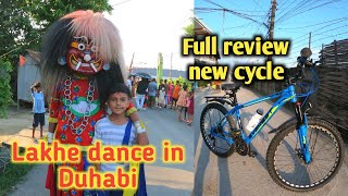 Lakhe dance in Duhabi Sunsari 2081  full review my new cycle [upl. by Mcmath908]