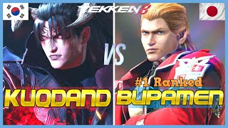 Tekken 8 ▰ Kuqdand Devil Jin Vs Buppamen Ranked 1 Steve Fox ▰ Ranked Matches [upl. by Anny]