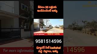 Independent house ampvillas Open Plots For Sale Near Mucherla Pharma City Hyderabad shrishailam high [upl. by Nesta42]