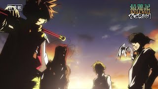 TVアニメ「最遊記RELOAD ZEROIN」番宣PV 2022年1月6日木より順次放送開始！！ [upl. by Hannus]