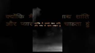 Mahadev ki showgand tandav karne ak minute nahi lagu ga   shayri whatsapp status [upl. by Tandy478]