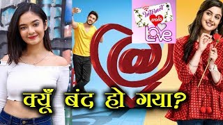 Internet wala Love 27th August Mon  Fri 7 PM [upl. by Hawthorn]