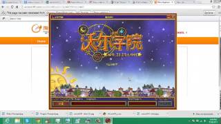 Wizard101 Foreign Beta Wizard101 China Differences [upl. by Esojnauj]