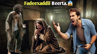 Fadeexaddii Beerta😱 Qiso Cajiib ah [upl. by Brannon498]