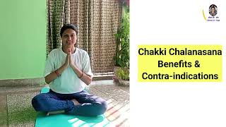 Chakki chalansana Practice  3  Churning the mill Pose  Pawanmuktasana Series 3 [upl. by Hildie614]