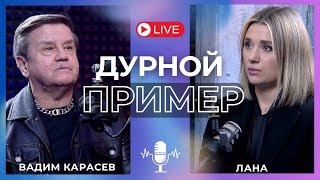 🔥КАРАСЕВ ГРУЗИНСКАЯ МЕЧТА РФ РЕКОРДНО ЗАХВАТЫВАЕТ ТЕРРИТОРИИ УКРАИНА НЕ СЧИТАЕТСЯ С ПОЛЬШЕЙ [upl. by Nocaed]