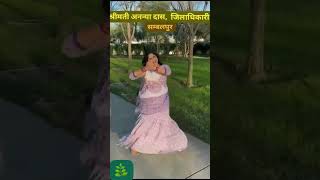 best song punjabisong newsong dance 2024 [upl. by Ydospahr117]