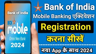 Bank Of India New Mobile Banking App BOI MOBILE  Registration  First Time Start BOI mBANKING [upl. by Lledal]