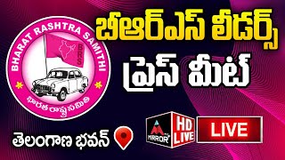 LIVE BRS Leaders Press Meet At Telangana Bhavan  BRS Live  Telangana News  KCR  Mirror TV Plus [upl. by Trebreh]