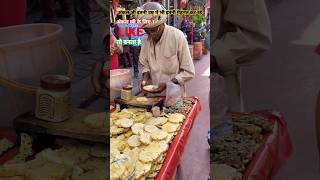 OLD MAN SELLING PINEAPPLE  OLD MAN WORKING HARD  OLD MAN STREET FOOD  trending viral shorts [upl. by Noble574]