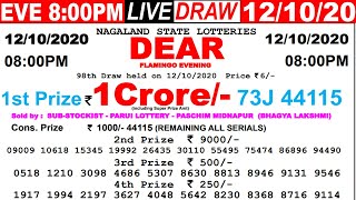 Lottery Sambad Live result 8pm Date 12102020 Dear Evening NagalandLive Today Result Lottery khela [upl. by Hayyim652]