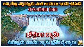 Srisailam Dam All Gates Lifted  Drone Areal view [upl. by Ecnerolf]