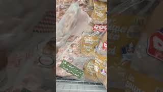 ارجل الدجاج les pattes de poulet trending news france shorts food china [upl. by Corbin]