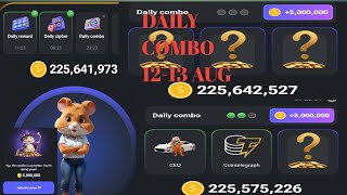 Hamster Kombat Daily Combo For 1314 August Hurry up and check your cards NOW [upl. by Franklyn]