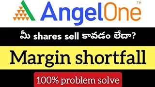 Margin shortfall problem permanent solution in Angel broking  Angel one in telugu  Shortfall [upl. by Standford965]