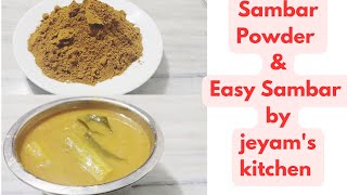 Sambar Powder amp Easy Sambar  home made sambar Powder  Easy amp Tasty Sambar  jeyams kitchen [upl. by Aret]