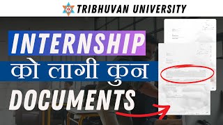 BCA Internship Documents Requirements [upl. by Yecaw]