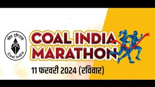 Coal India Marathon 2024  Ranchi [upl. by Kloster442]