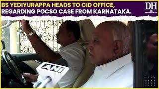 Yediyurappa POCSO case Former Karnataka CM leaves for CID office in connection with POCSO case [upl. by Enomed]