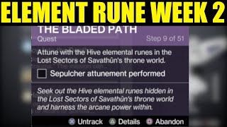 How to quotattune with the hive elemental runes int the lost sectors of throne worldquot  Destiny 2 [upl. by Josepha968]