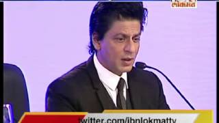 Shahrukh khan on balasaheb thackeray health [upl. by Ahsiekit]