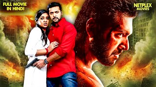 Daring Rakhwala Miruthan Full Hindi Dubbed Movie  Jayam Ravi Lakshmi Menon [upl. by Finnie889]