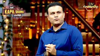 Virender Sehwag ने किया Cricketers को Roast  The Kapil Sharma Show S2  Cricket Specials [upl. by Coppola]