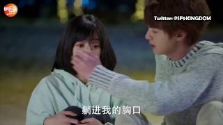 SUB ESPAÑOL Meteor Garden 2018 Ep 78 cut Hua Ze Lei besa a Shan Cai y Dao Ming Si se enoja [upl. by Acinnor816]