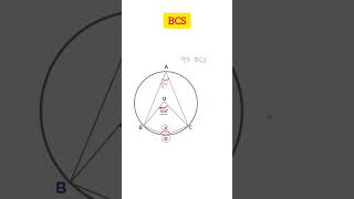 bcs43 viralreels viralvideo reels maths educationbcsmath bcscourse viralvideo viralshorts [upl. by Kluge]