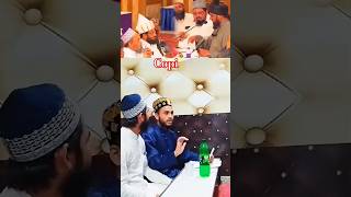 मुनाजारा 😂 qari hasan raza vs Mufti Akhtar Raza alimi munazata latifistudio viralshort viralreels [upl. by Jaquenette]