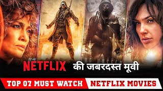 Top 7 Best Netflix Hindi Dubbed Movie Must watch in 2024 best netflix movie 2024 HINDI [upl. by Wurtz471]