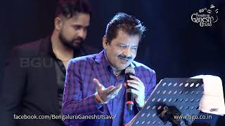 KUNIDU KUNIDU BAARE  From Mungaru Male  By Udit Narayan  60th Bengaluru Ganesh Utsava 2022 [upl. by Annayoj]