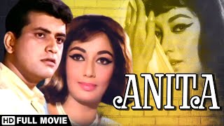 Humraaz 1967 Full Songs  Bollywood Songs  Mahendra Kapoor  Sunil Dutt Raaj Kumar Vimi [upl. by Inneg]