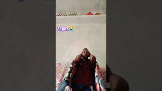 youtuber bane ka sapna😭😭shorts dream trendingshorts funny 1millioncomedy comedy [upl. by Ijok]