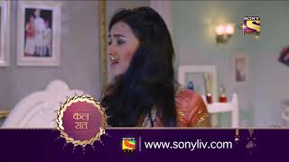 Pehredaar Piya Ki  पहरेदार पिया की  Ep 23  Coming Up Next [upl. by Millwater910]