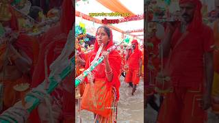 Bolbam video sultanganj Ganga ghat Bolbam status bolbam shorts [upl. by Earleen]