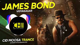 🎧🔥 Jamesbondin Ditto DJ Remix  CID Moosa Trance  Vidyasagar  Dileep  CID Moosa 2 [upl. by Maggio756]