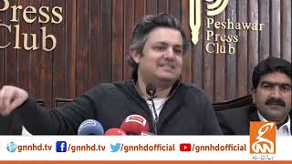 PTI Leader Hammad Azhar First Important Press Conference in Peshawar [upl. by Azelea]