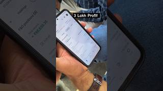 Trading Profit intraday trading viralvideo profit baghelboyaakash [upl. by Bessie]