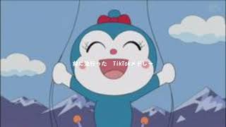 これからTikTokじゃんじゃんだしてくね！！古参TikTokメドレー前流行ったTikTokメドレーるあのあrul0a ぜろばん💞💞 [upl. by Adnuhsat]