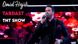 Omid Hajili  Tardast I TNT Show  امید حاجیلی  تردست [upl. by Lori]