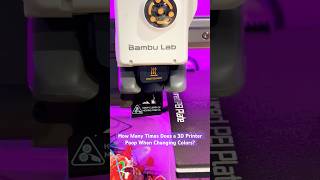 How Many Times Does a 3D Printer Poop When Changing Filament Colors 3dprinting filament bambulab [upl. by Airdua]