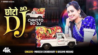 Chhoto So Dj  Mukesh ChoudharyRashmi NishadFeatMahendraRekha  New Rajasthani Video Song 2024 [upl. by Ssilb]