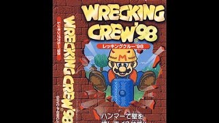 Wrecking Crew 98  Ost 9  Battle Against Bowser [upl. by Michaeline]